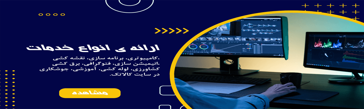 slide_image